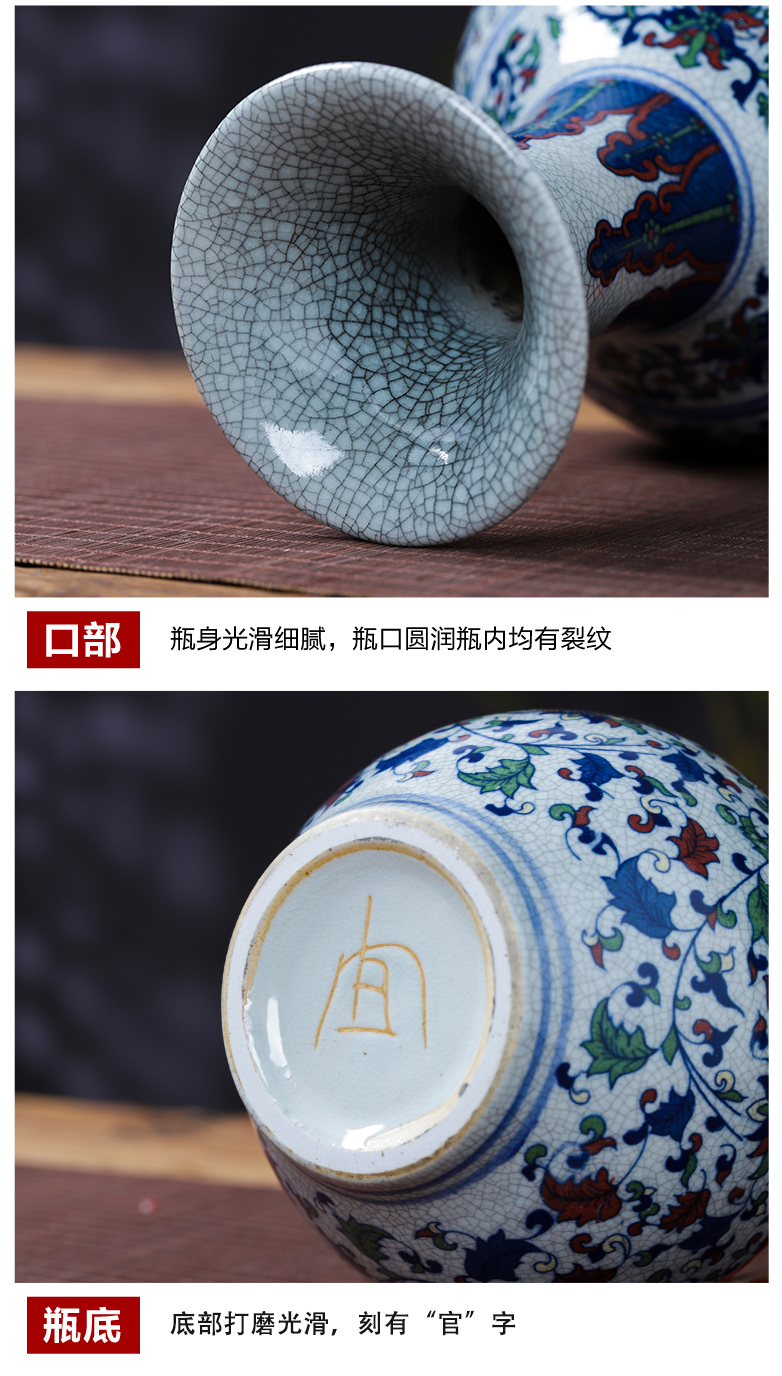 Jingdezhen porcelain ceramic color blue and white porcelain antique vase furnishing articles of new Chinese style household flower arrangement sitting room adornment