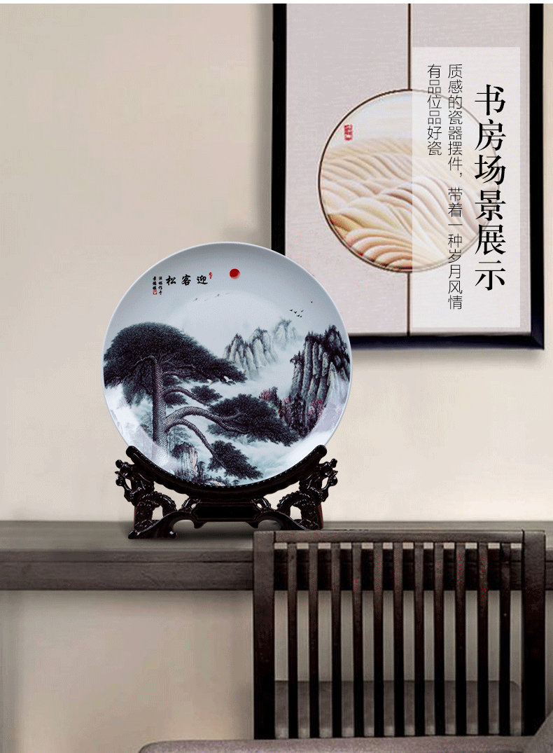 Jingdezhen porcelain ceramic ten inches of landscape painting decorative plate sat dish home porch decoration office furnishing articles