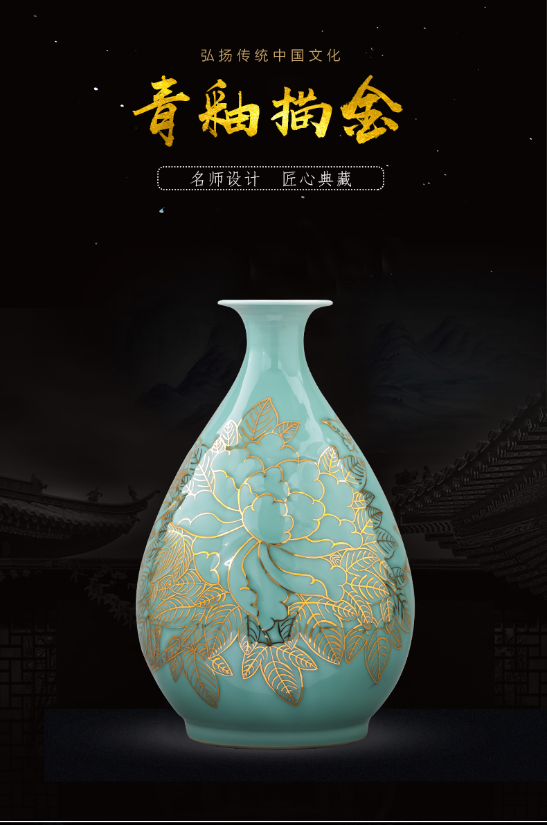 Jingdezhen ceramics hand - made the see colour blue glaze vase okho spring creative porch decoration of Chinese style household furnishing articles