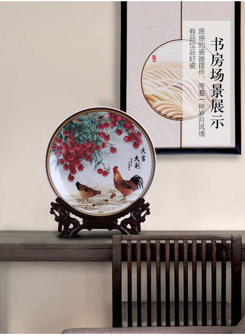 Jingdezhen ceramics prosperous hang dish decorative plate faceplate furnishing articles of modern home sitting room ark, act the role ofing is tasted