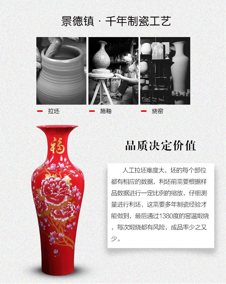 Jingdezhen ceramics China red high sitting room of large vases, large TV ark, villa decorations furnishing articles