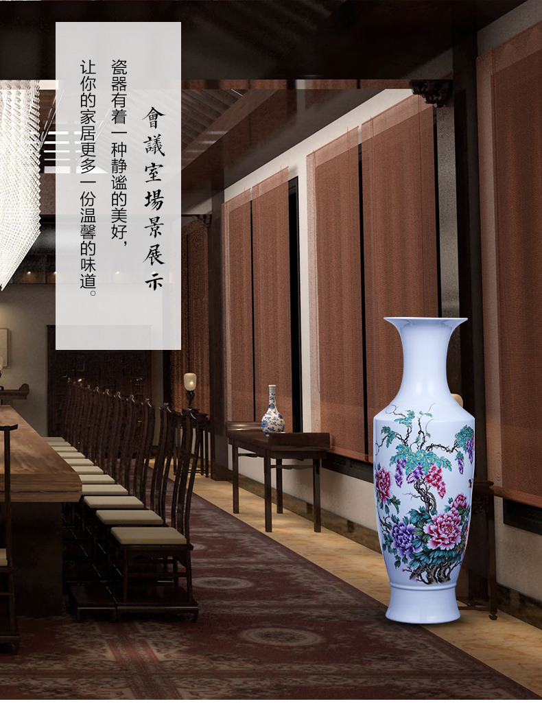 Jingdezhen ceramics powder enamel vase landing large blooming flowers I sitting room decorate household act the role ofing is tasted furnishing articles