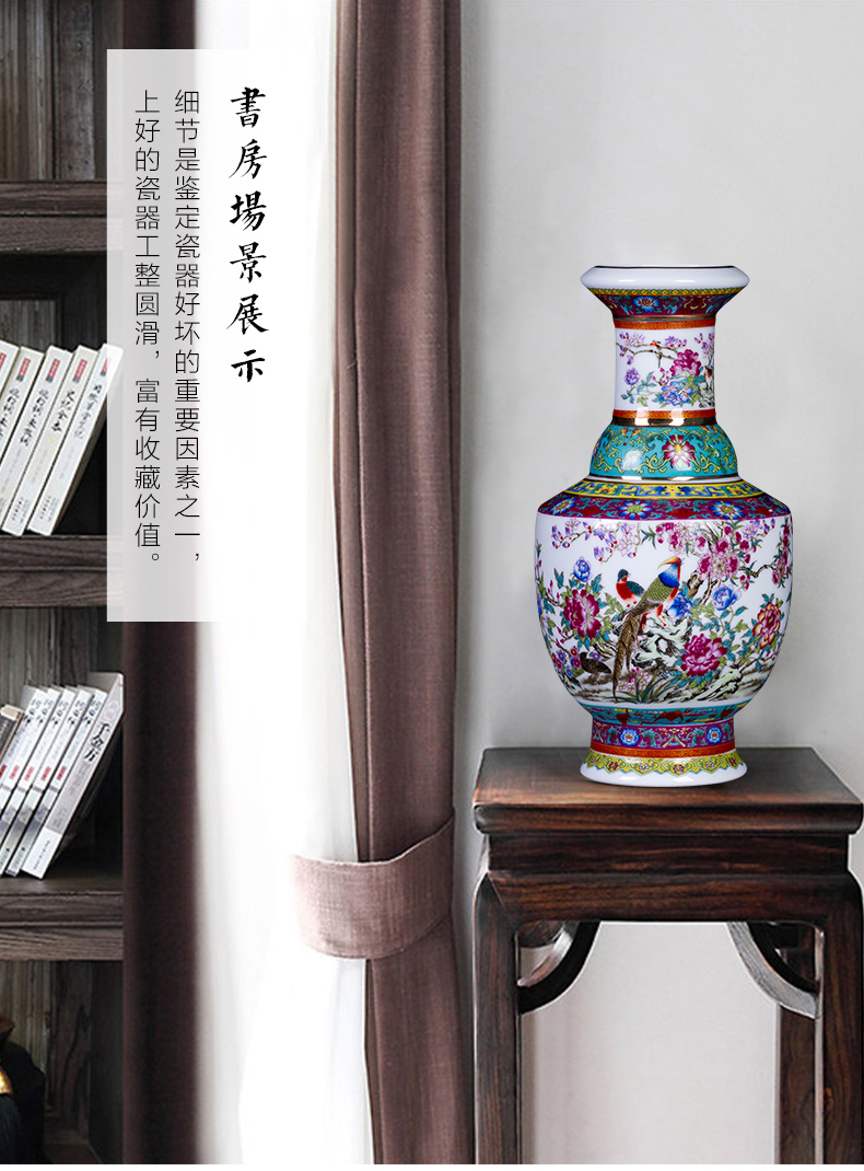 Jingdezhen ceramic antique colored enamel floret bottle of flower arranging furnishing articles furnishing articles rich ancient frame the sitting room of Chinese style household decoration