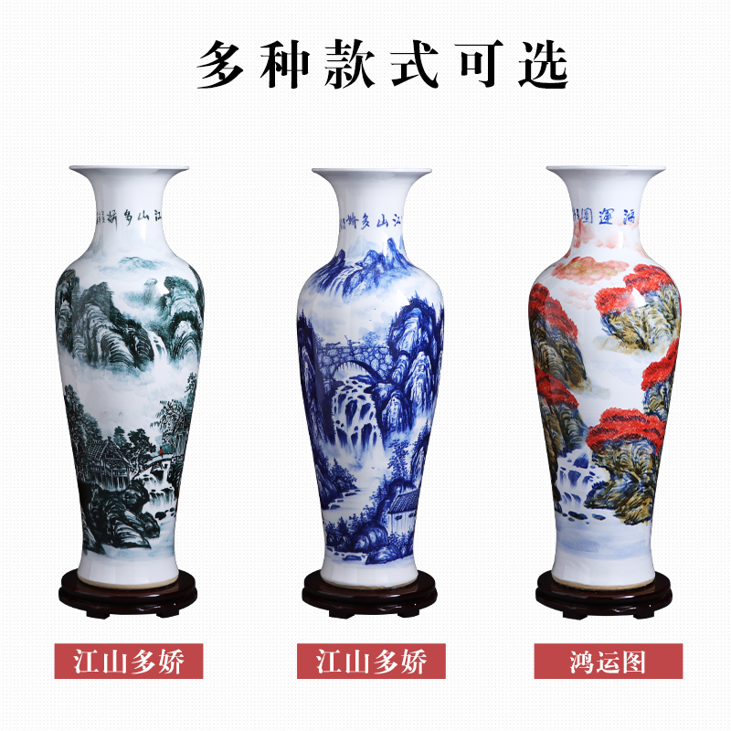 Jingdezhen ceramic vase large furnishing articles 1 meter landing hand - made porcelain of modern Chinese style home sitting room adornment