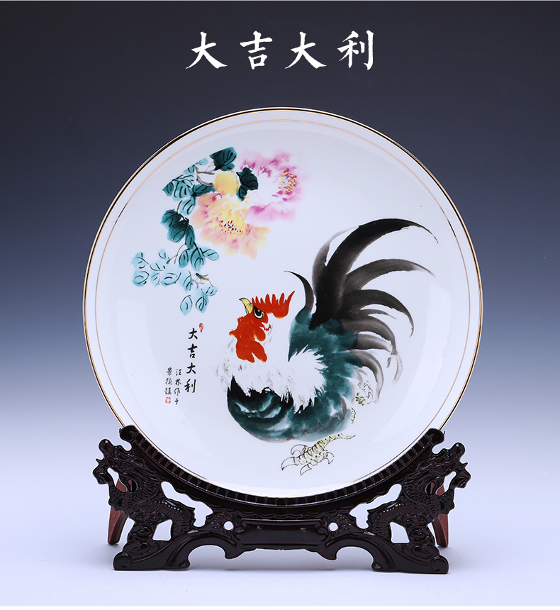 Hang dish of jingdezhen ceramics decoration plate up phnom penh ipads porcelain light modern key-2 luxury home sitting room adornment is placed