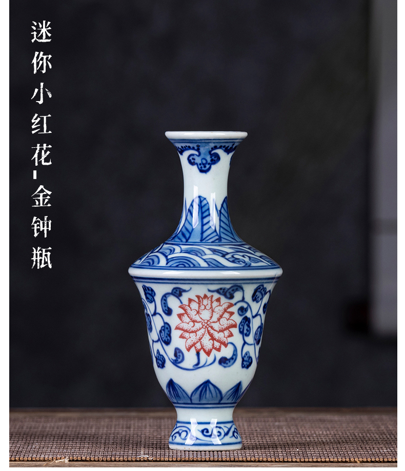 Jingdezhen ceramic mini hand - made small blue and white porcelain vase creative flower arranging furnishing articles furnishing articles of Chinese style household outfit