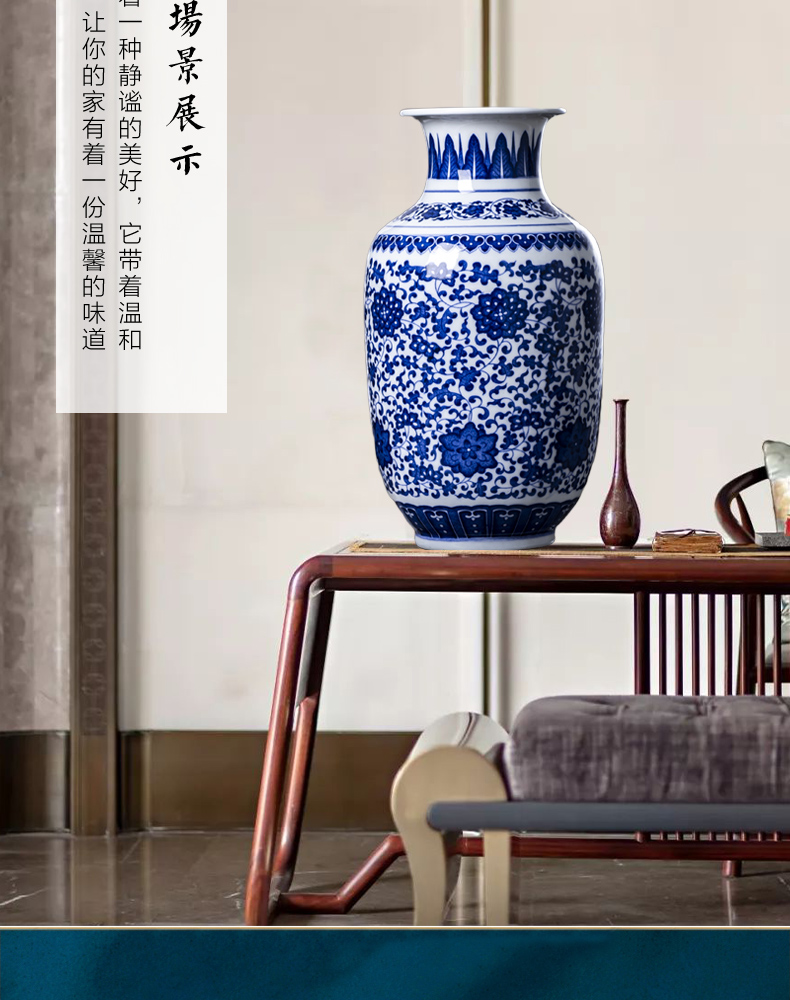 Jingdezhen blue and white porcelain of modern Chinese style household ceramics vases, flower arrangement furnishing articles rich ancient frame sitting room adornment