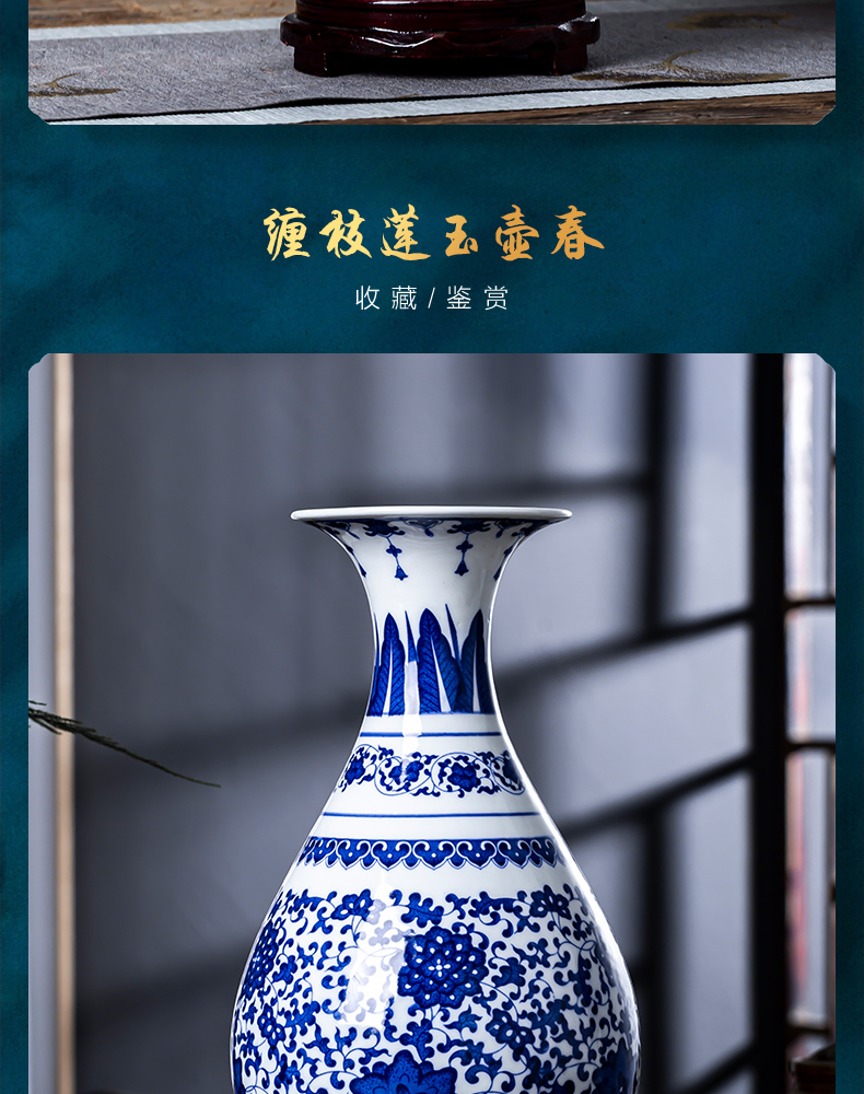 Jingdezhen blue and white porcelain of modern Chinese style household ceramics vases, flower arrangement furnishing articles rich ancient frame sitting room adornment