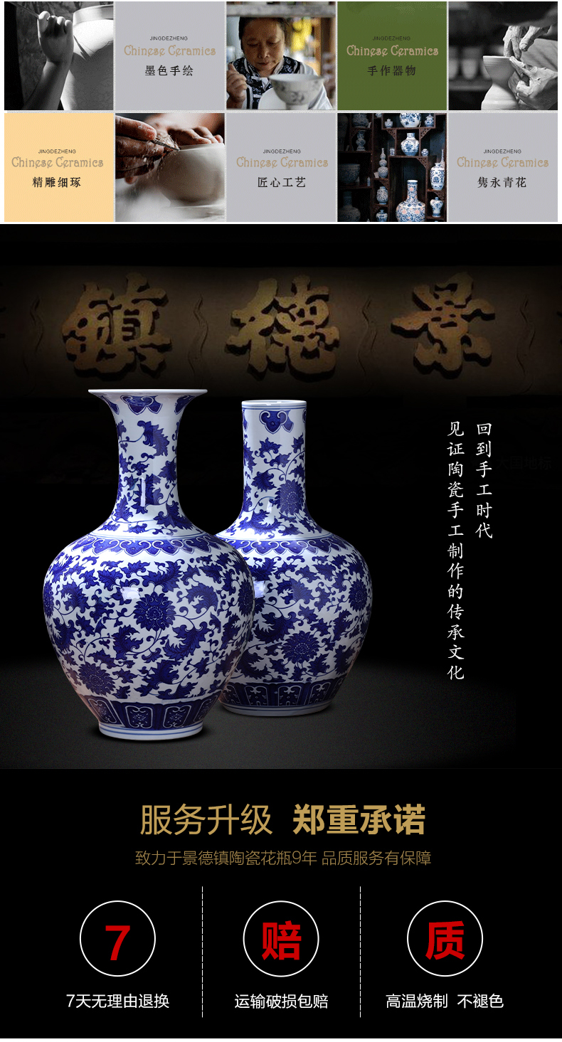 Jingdezhen ceramics blue and white porcelain vase furnishing articles of Chinese style living room floor large flower arranging TV ark, household act the role ofing is tasted