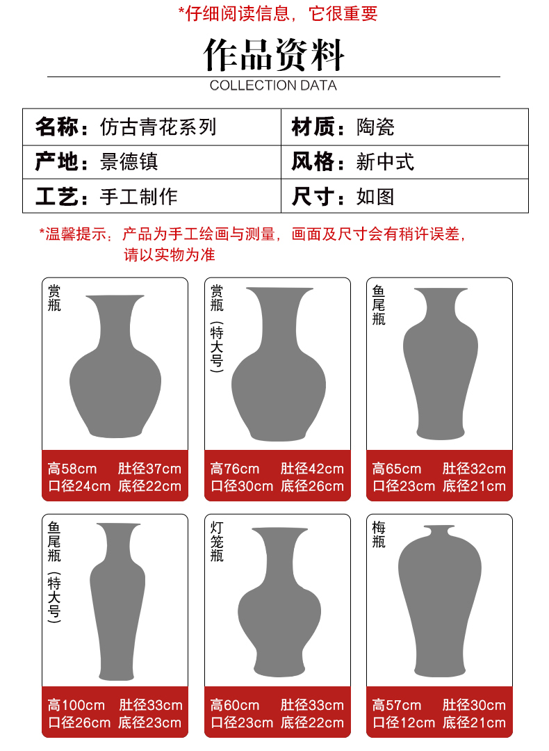 Jingdezhen ceramics hand - made landing large blue and white porcelain vase sitting room of Chinese style household act the role ofing is tasted furnishing articles TV ark