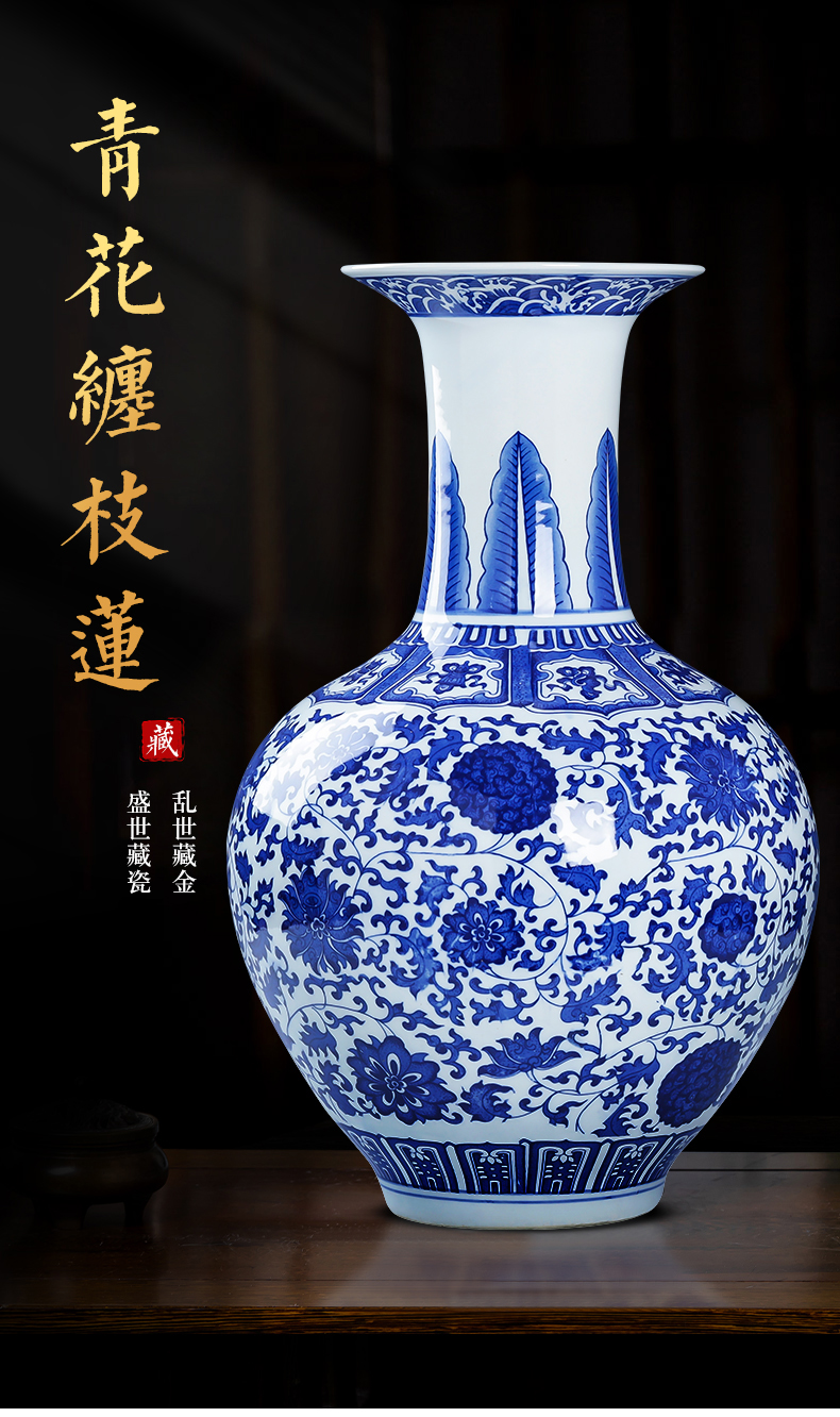 Jingdezhen ceramics archaize large blue and white porcelain vases, new Chinese style household living room TV ark adornment furnishing articles