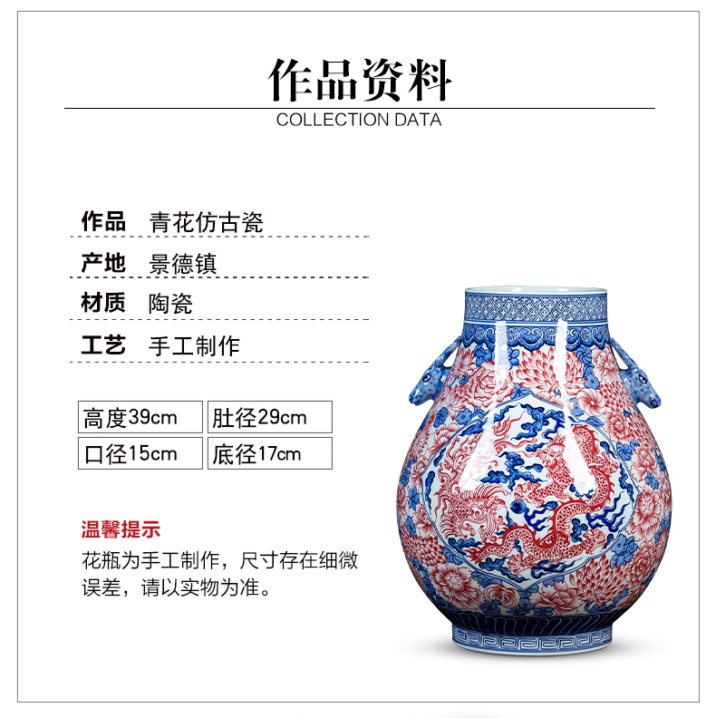 Jingdezhen ceramics hand - made porcelain double listen cylinder vases, the sitting room TV ark place porcelain home decoration