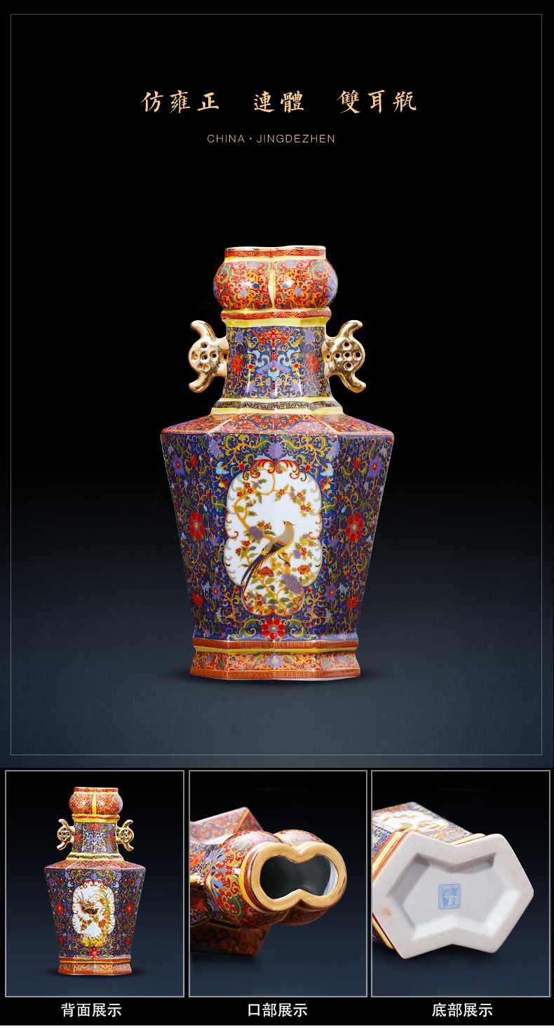 Archaize of jingdezhen ceramics enamel decorated bottle furnishing articles home flower arrangement sitting room adornment handicraft restoring ancient ways