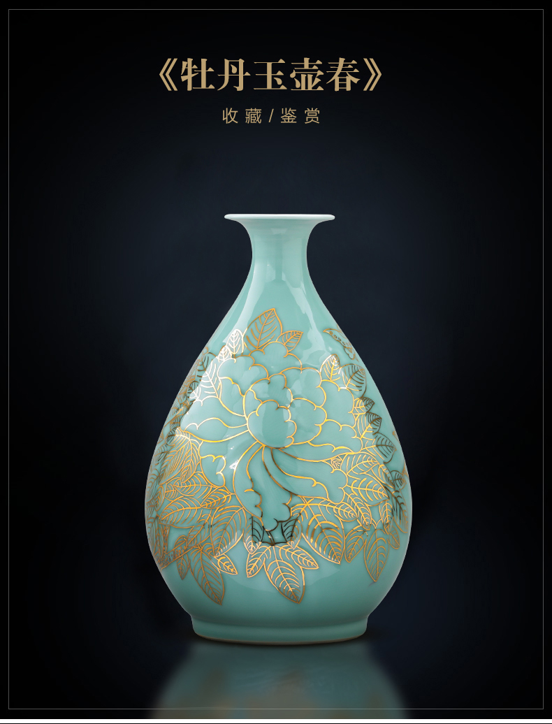 Jingdezhen ceramics hand - made the see colour blue glaze vase okho spring creative porch decoration of Chinese style household furnishing articles