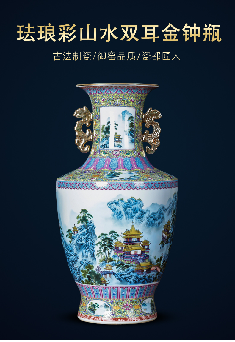 Jingdezhen porcelain ceramic colored enamel large new Chinese style household vase furnishing articles sitting room TV cabinet decoration