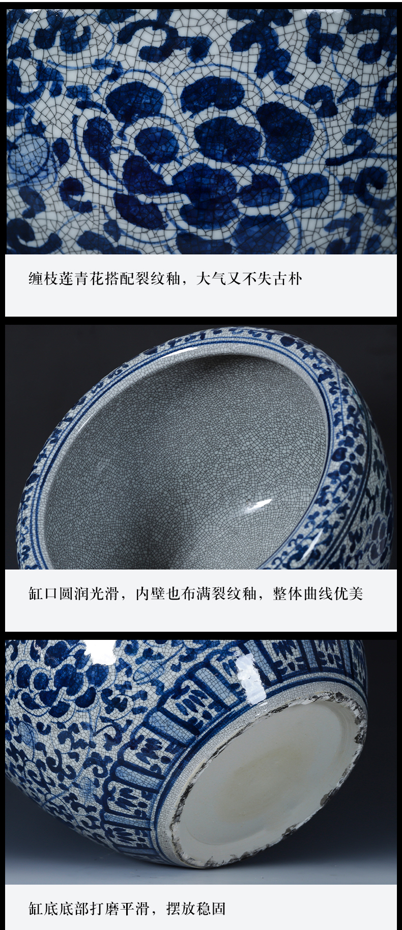 Jingdezhen porcelain ceramic hand - made archaize large blue and white porcelain to raise a goldfish bowl sitting room courtyard hydroponic restoring ancient ways furnishing articles