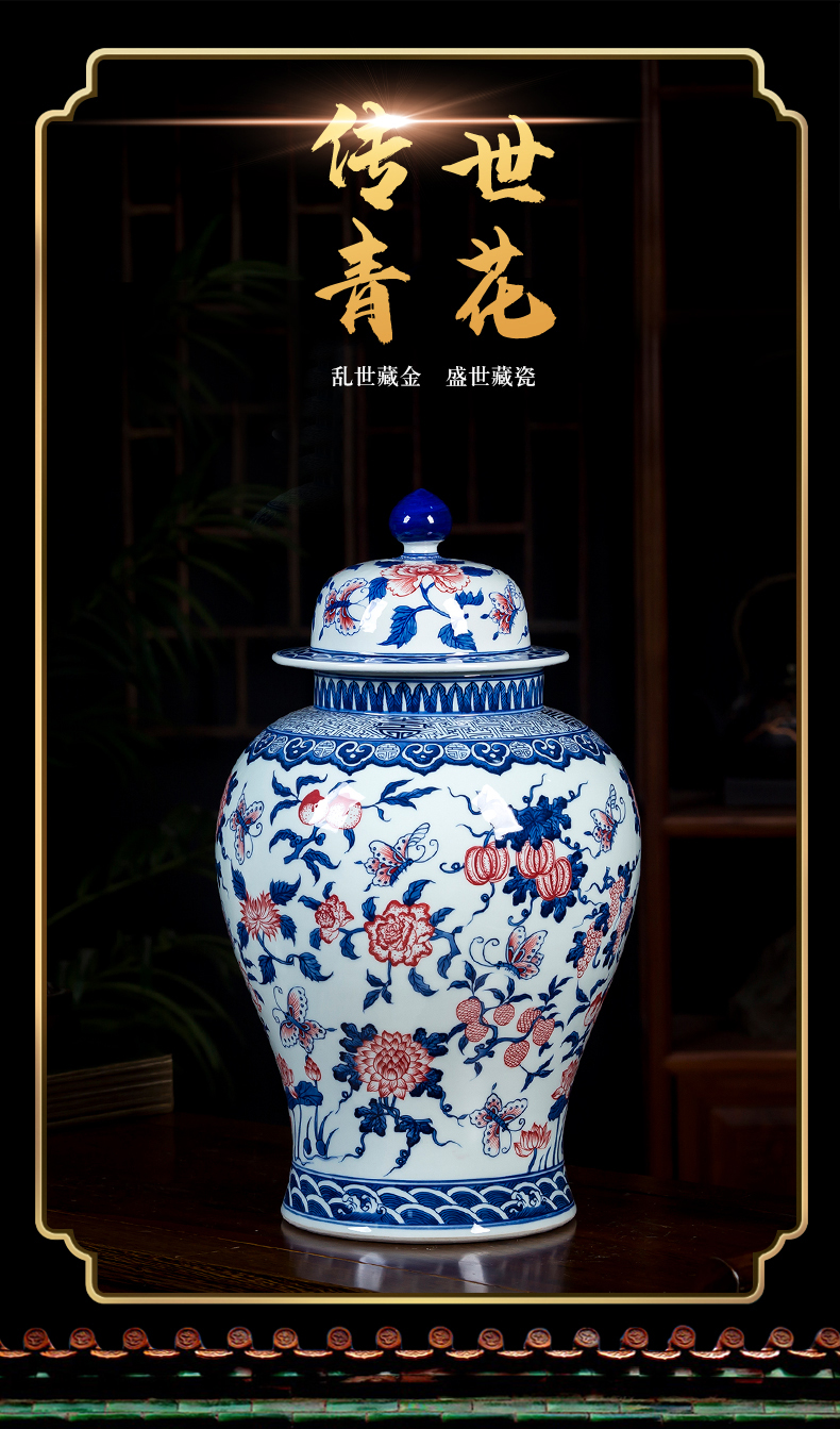 Jingdezhen ceramics hand - made the general pot of blue and white porcelain vase storage tank with cover furnishing articles sitting room of Chinese style arts and crafts