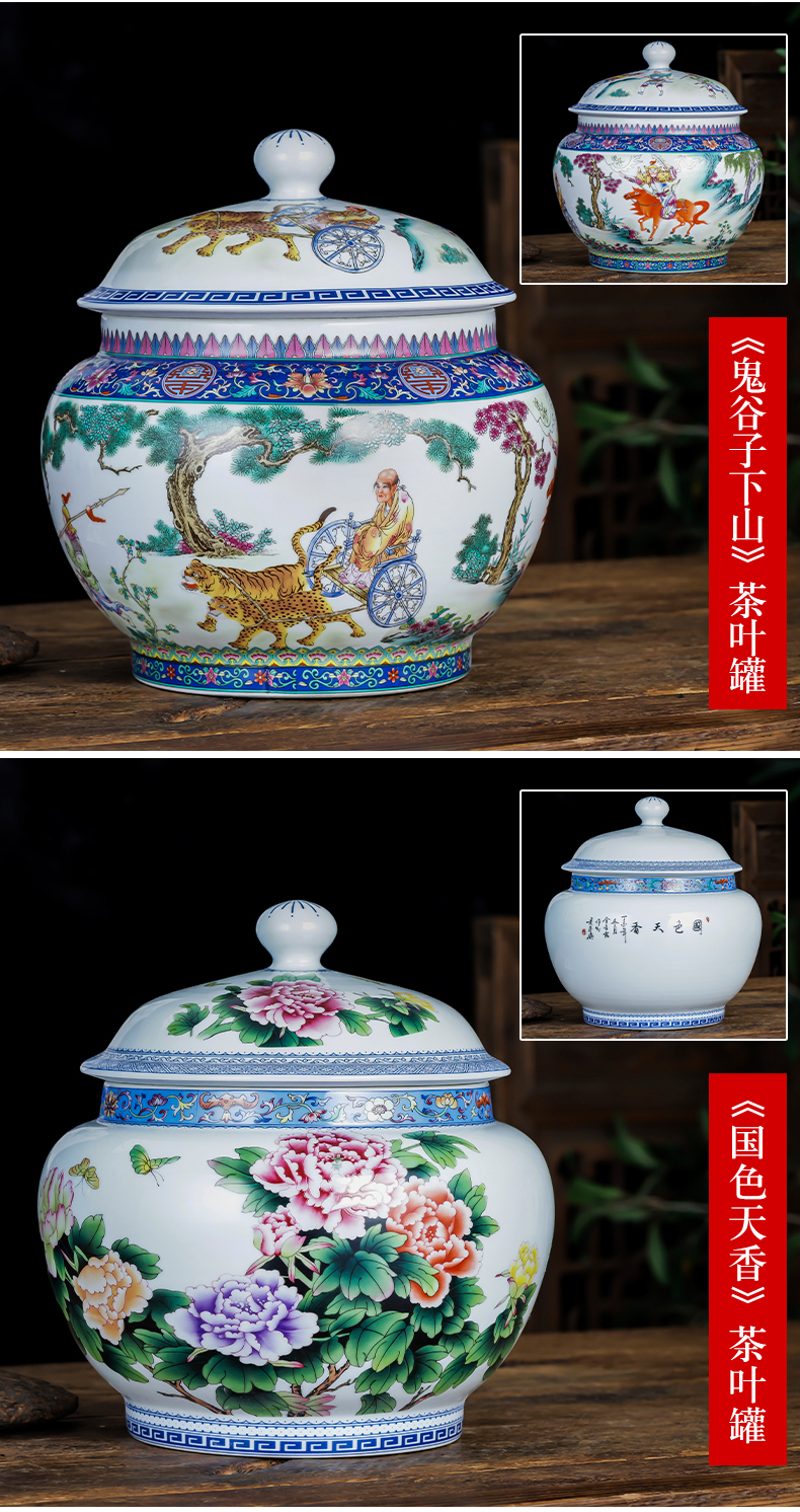 Archaize of jingdezhen porcelain ceramic powder enamel with cover large seal caddy fixings moistureproof puer tea cake storage jar