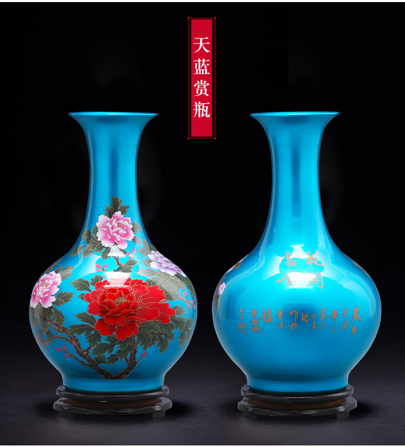 Jingdezhen ceramics glaze crystal vase furnishing articles flower arranging the modern Chinese style household wine sitting room adornment ornament