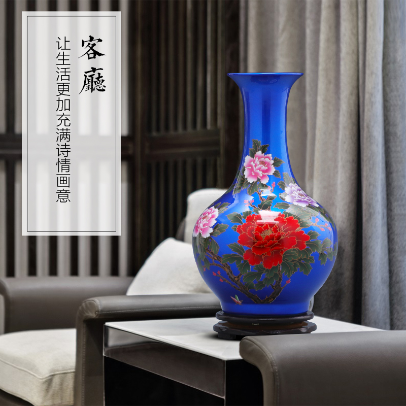 Jingdezhen porcelain ceramic blue crystal glaze vase furnishing articles sitting room TV ark, of Chinese style household adornment arranging flowers