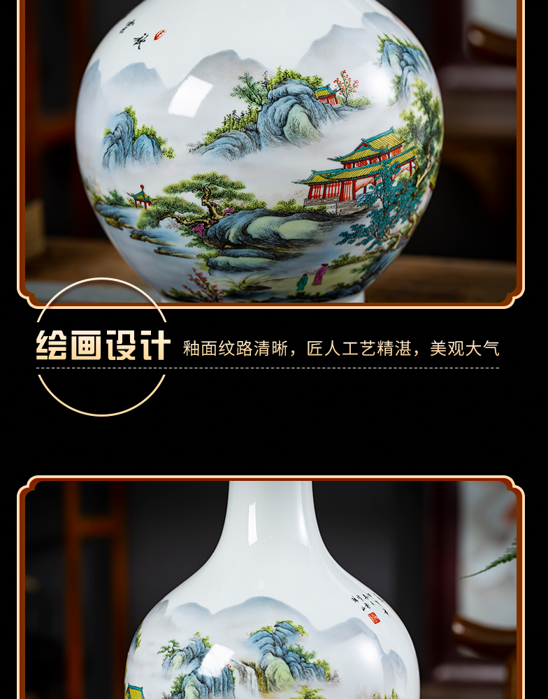 Jingdezhen porcelain ceramic powder enamel thin foetus landscape vases, flower arrangement sitting room adornment handicraft furnishing articles of Chinese style household