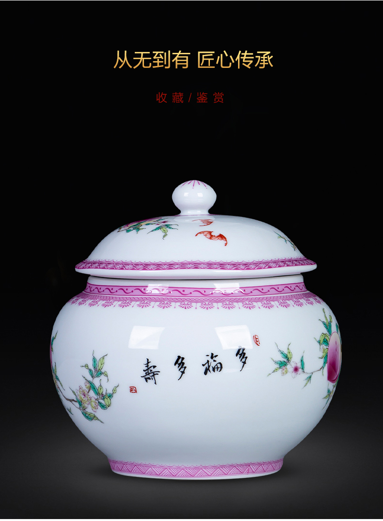 Half jins of jingdezhen ceramic seal small loose tea caddy fixings storage tank receive coarse cereals snacks with cover pot