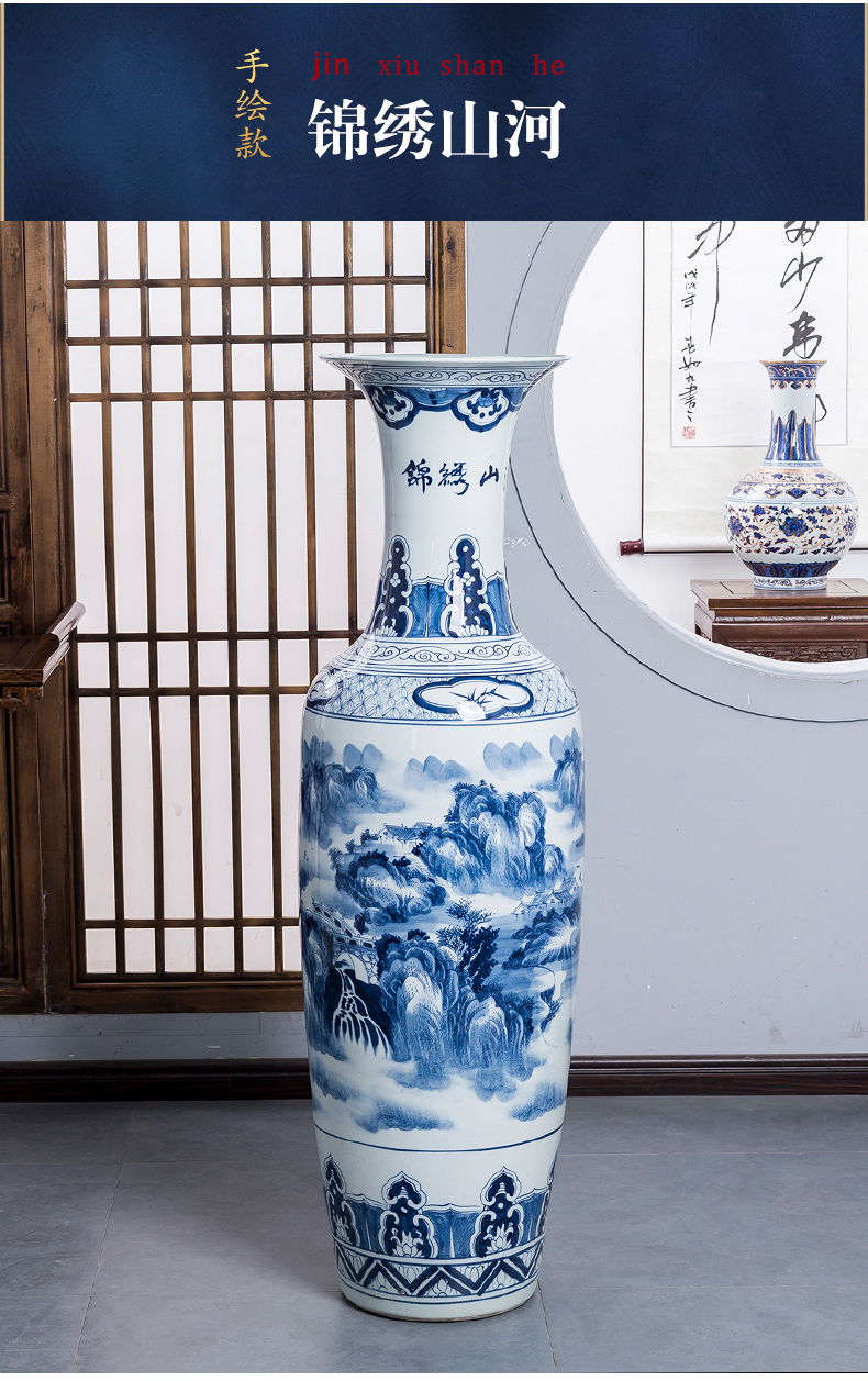 Jingdezhen ceramics hand - made extra large blue and white porcelain vases, new Chinese style household hotel ground adornment furnishing articles