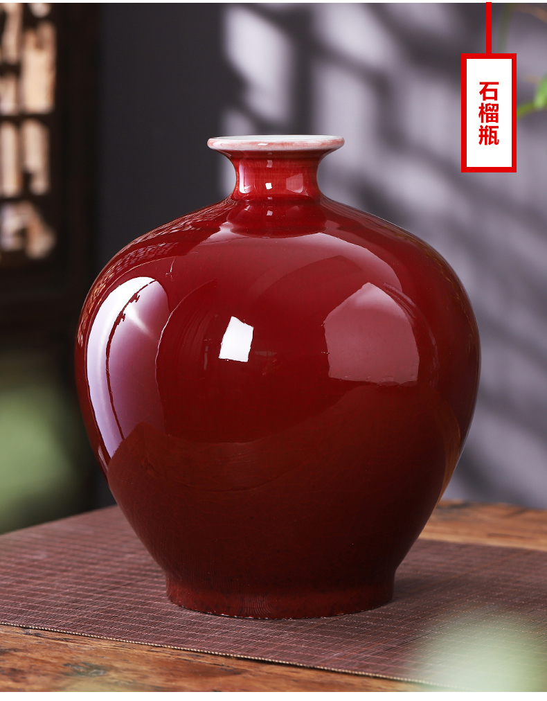 Jingdezhen ceramics ruby red vase flower arranging furnishing articles rich ancient frame Chinese style restoring ancient ways to live in the sitting room porch decoration