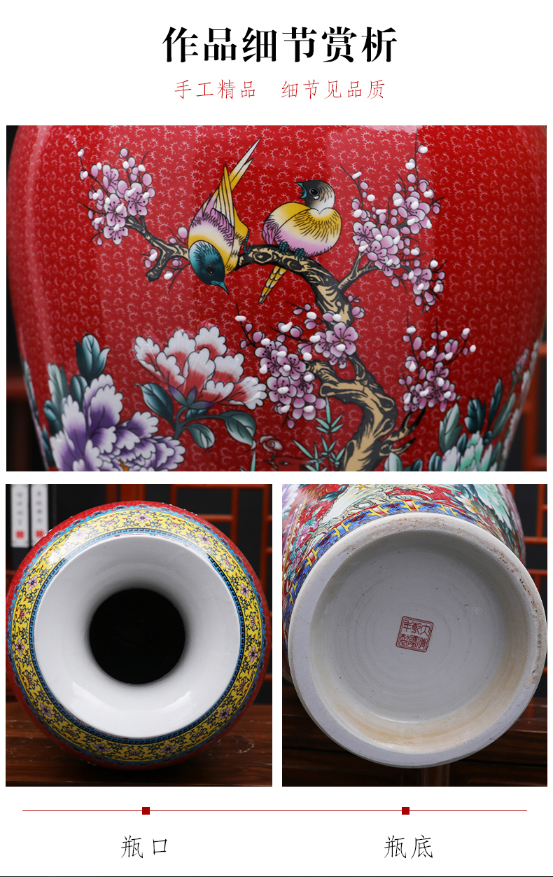 Jingdezhen ceramics of large vase large European colored enamel porcelain flower arrangement sitting room adornment is placed