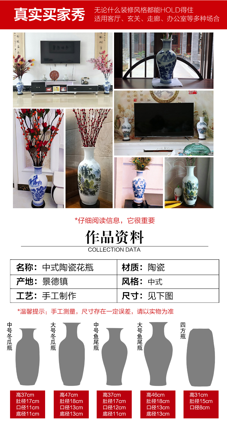 Jingdezhen chinaware big blue and white porcelain vase lucky bamboo flower arrangement sitting room ark, household craft ornaments furnishing articles