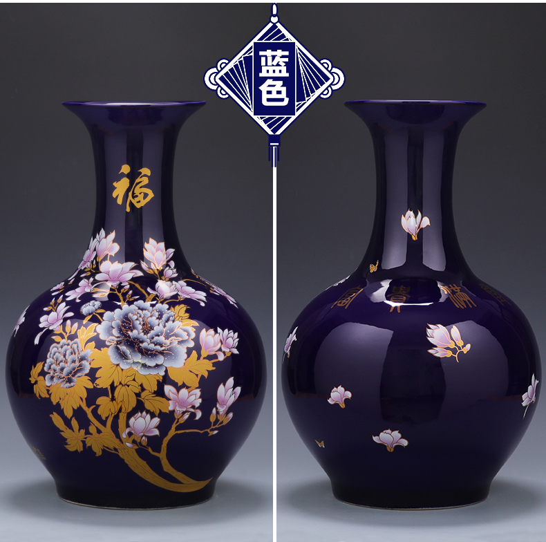 Jingdezhen ceramics high ground flower bottle large Chinese flower arranging sitting room home TV ark adornment furnishing articles