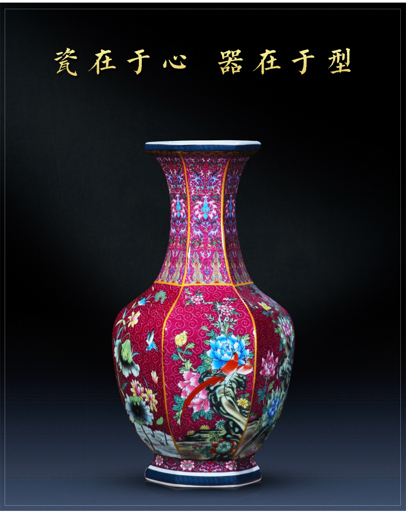 Jingdezhen ceramics imitation qianlong vase retro classic Chinese style household flower arrangement sitting room porch decoration furnishing articles