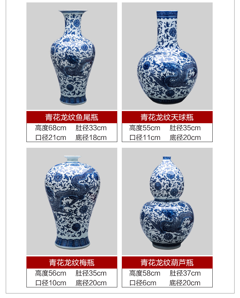Jingdezhen ceramics archaize large blue and white porcelain vase landed home sitting room TV ark adornment restoring ancient ways furnishing articles