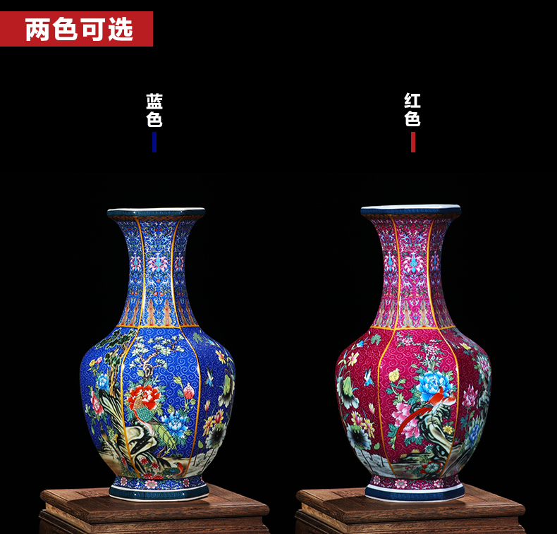 Jingdezhen ceramics imitation qianlong vase retro classic Chinese style household flower arrangement sitting room porch decoration furnishing articles