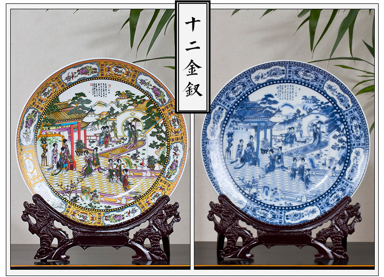 Jingdezhen ceramics pastel blue and white porcelain decoration plate hang dish place of the sitting room of Chinese style household wine accessories