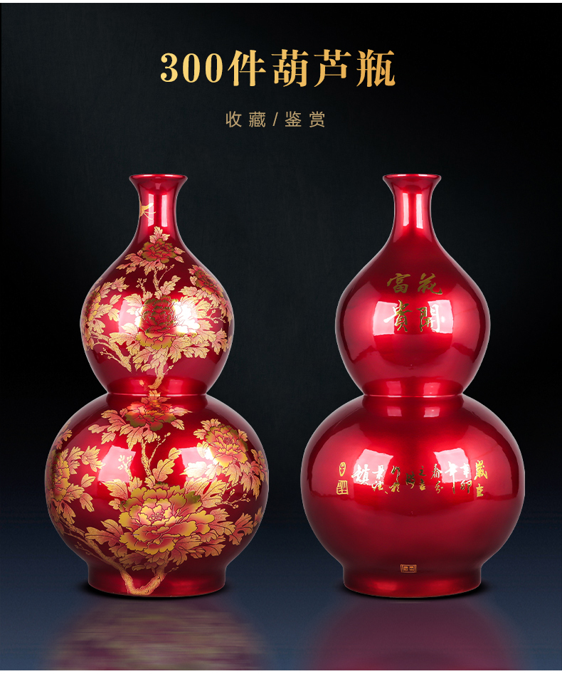 Jingdezhen ceramics glaze crystal vase is placed large red flower arrangement sitting room adornment of Chinese style household in China