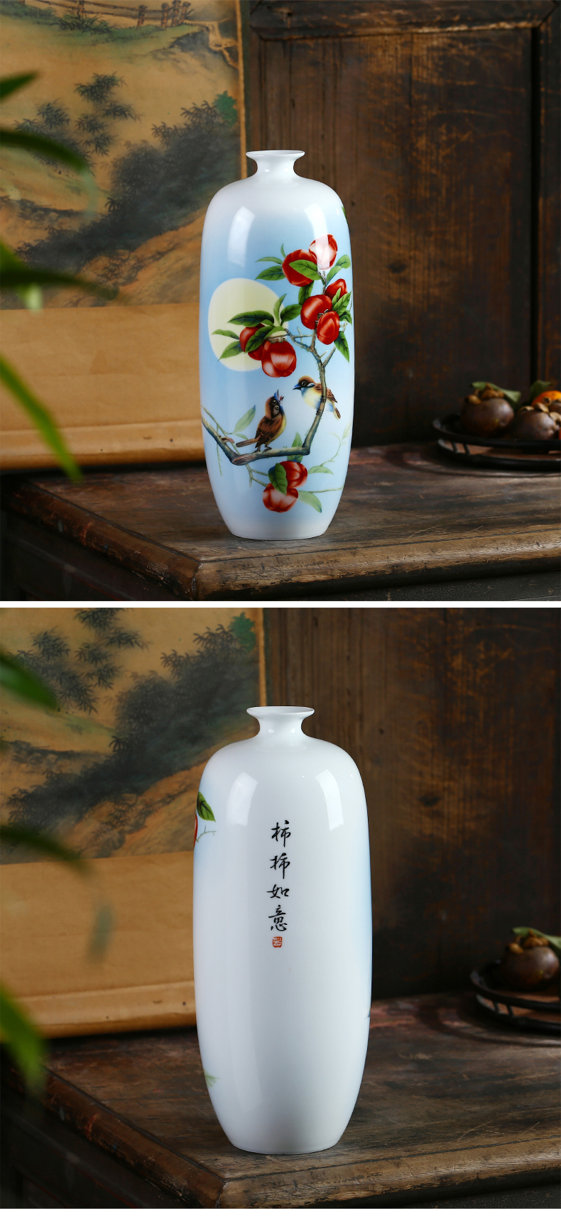 Jingdezhen porcelain ceramic creative hardcover floret bottle vase home porch ark adornment furnishing articles sitting room