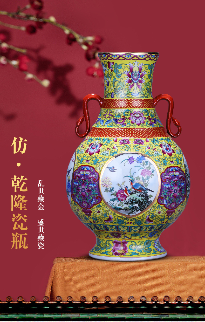 Jingdezhen ceramics archaize ears vase flower arranging furnishing articles sitting room of Chinese style restoring ancient ways home TV ark, adornment