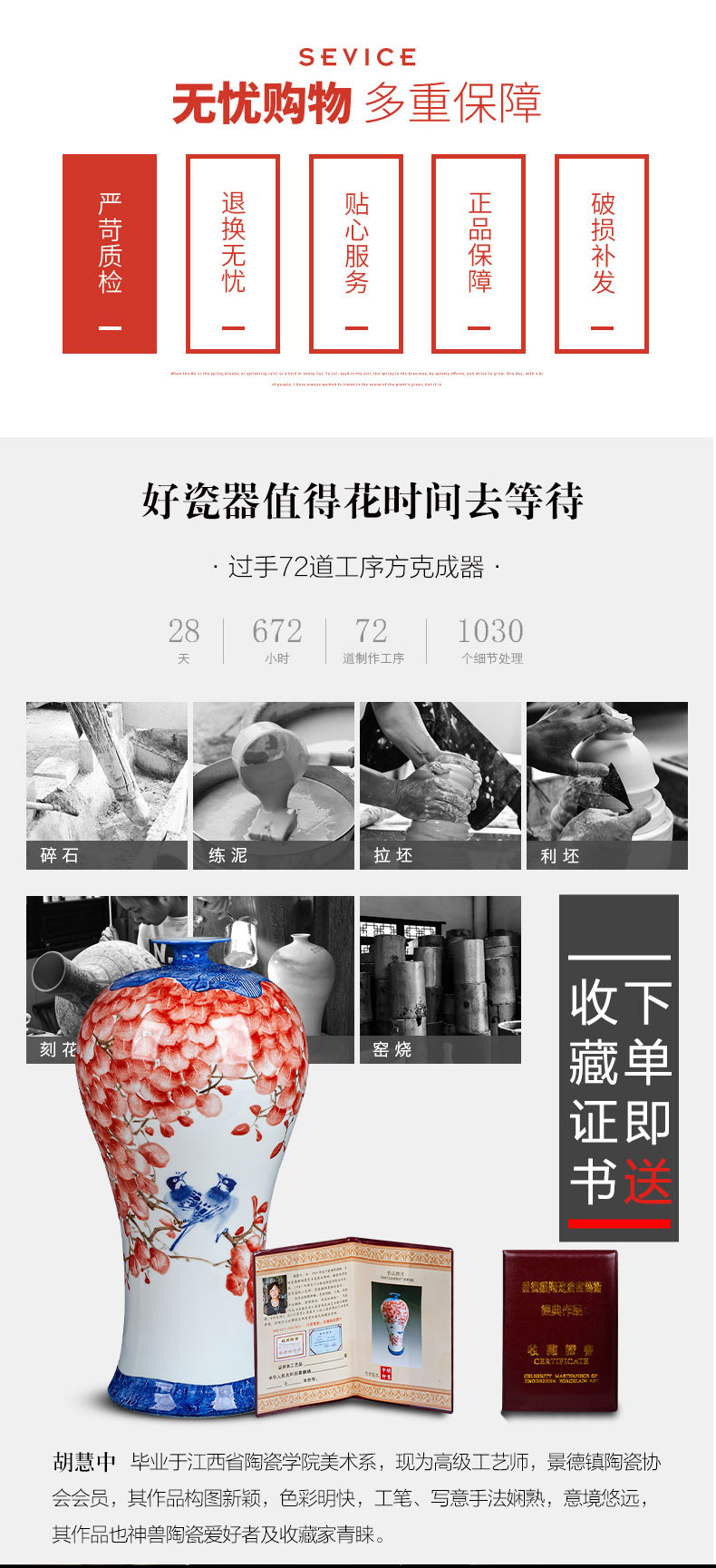 Jingdezhen ceramics hand - made large bottles of landing place, a new Chinese style household porcelain of the sitting room adornment is placed