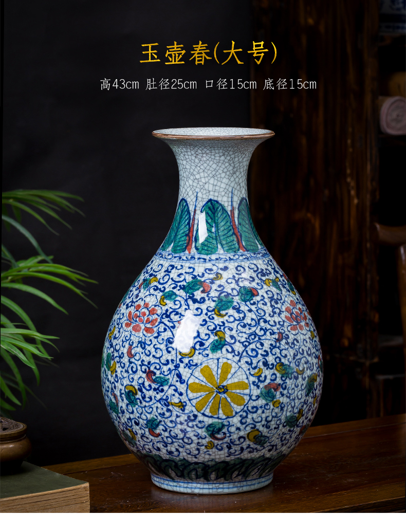 Jingdezhen ceramics hand - made archaize up the bucket color vase living room TV cabinet decoration of Chinese style household furnishing articles