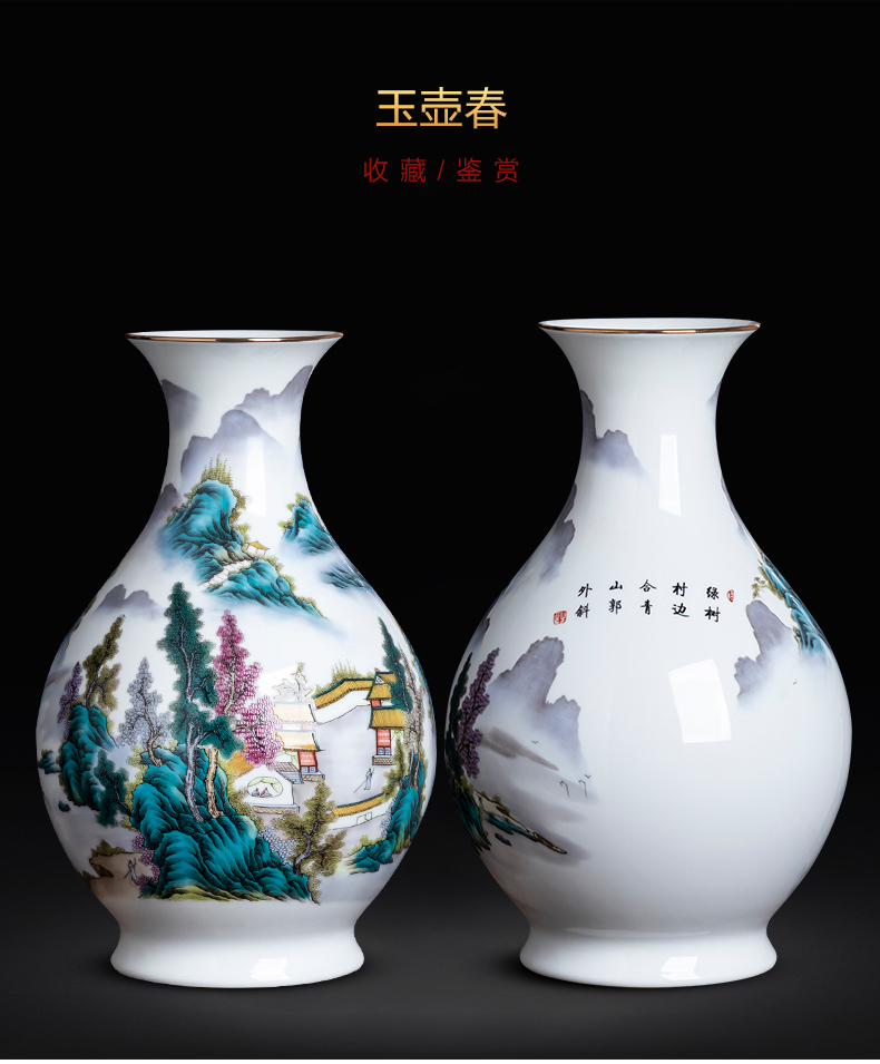 Jingdezhen ceramics pastel landscape in new living room TV cabinet decoration of Chinese style household furnishing articles porcelain vase