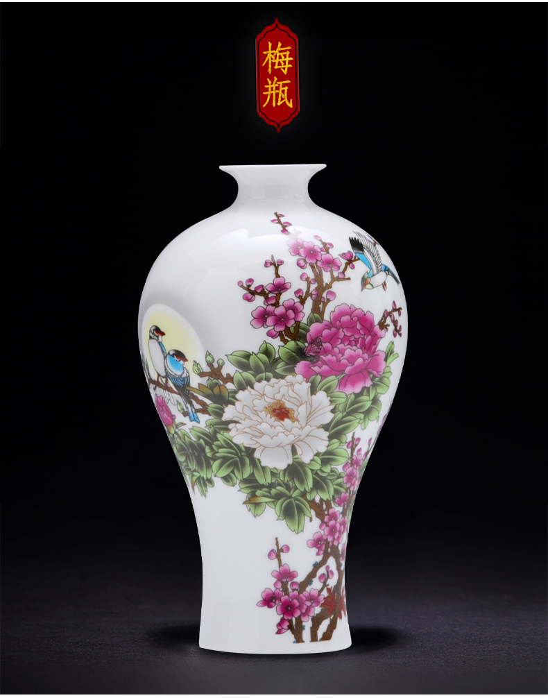 Jingdezhen ceramics dried flowers floret bottle furnishing articles household act the role ofing is tasted wine rich ancient frame decorative Chinese flower arranging living room