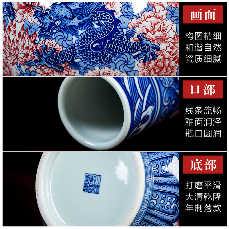 Jingdezhen ceramics vase hand - made porcelain antique Chinese style restoring ancient ways of emperor qianlong 's reign in extremely good fortune rich ancient frame handicraft