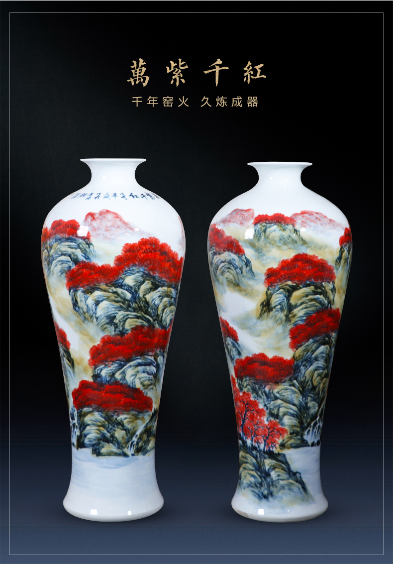 Jingdezhen vase large landing hand - made manual mei bottles of sitting room hotel villa decoration of Chinese style household furnishing articles