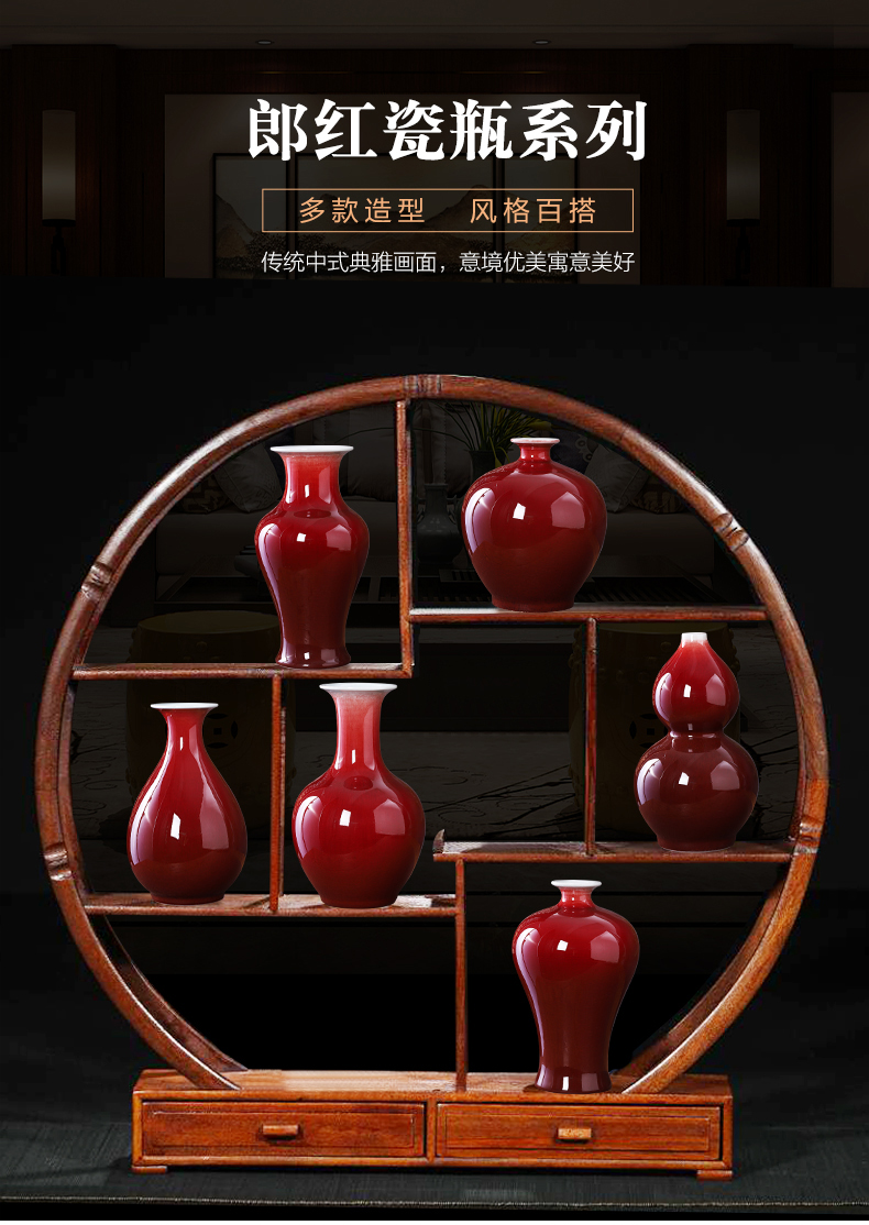 Jingdezhen ceramics ruby red vase flower arranging furnishing articles rich ancient frame Chinese style restoring ancient ways to live in the sitting room porch decoration