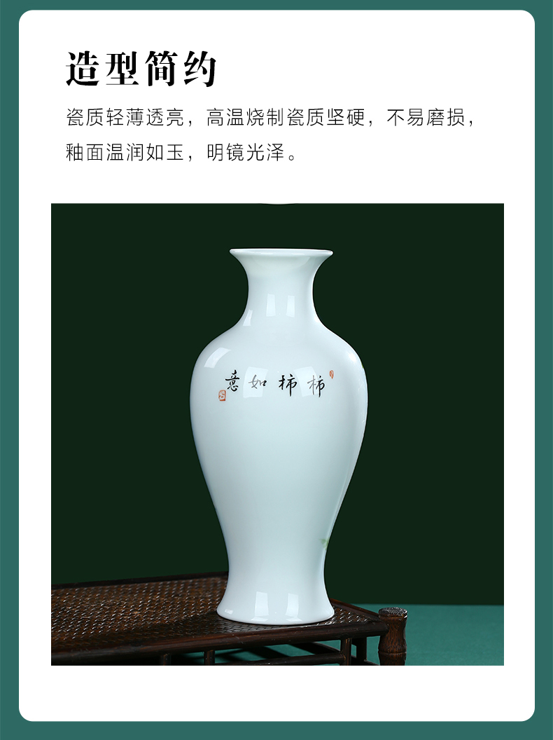 Jingdezhen porcelain ceramic creative hardcover floret bottle vase home porch ark adornment furnishing articles sitting room