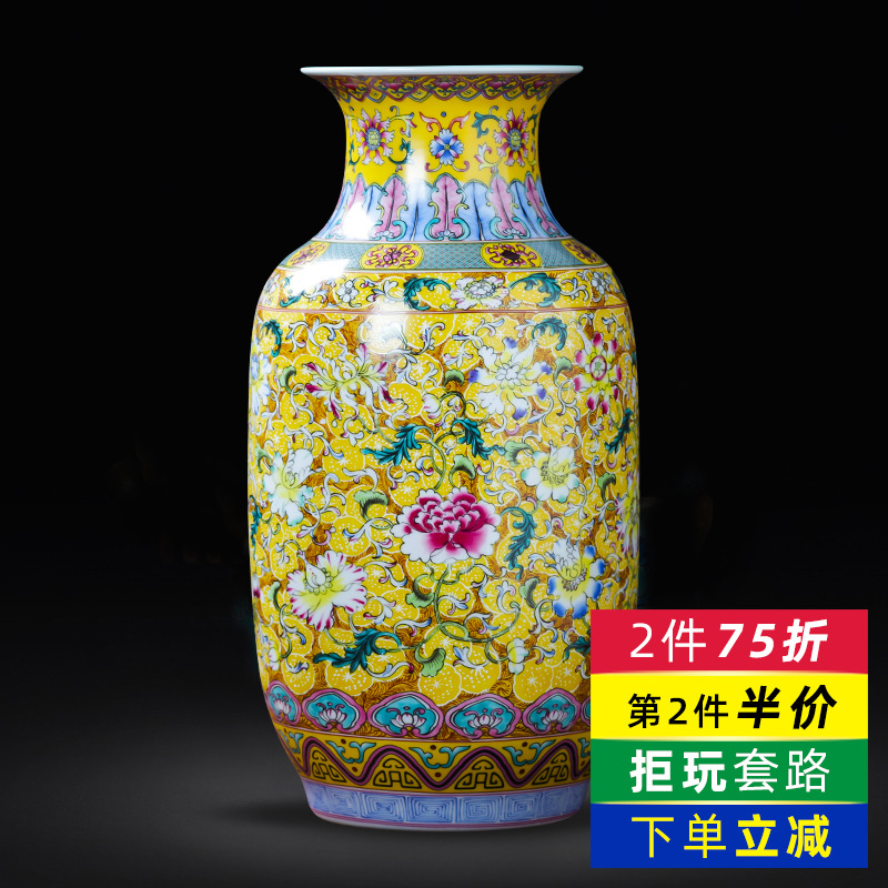 Jingdezhen porcelain ceramic colored enamel large vases, flower arranging place of new Chinese style household living room TV cabinet decoration