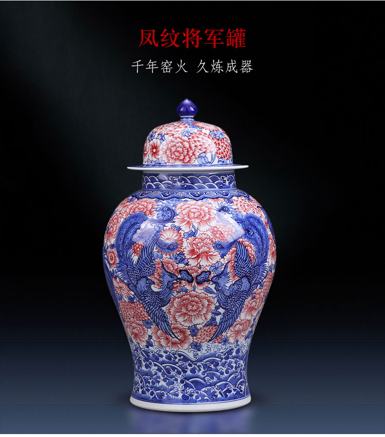 The General hand - made large blue and white porcelain is jingdezhen ceramics longfeng pot sitting room porch furnishing articles of Chinese style household decoration