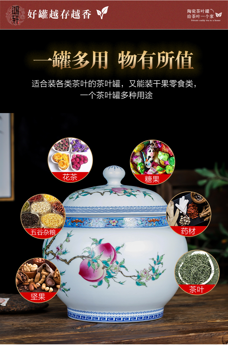 Archaize of jingdezhen porcelain ceramic powder enamel with cover large seal caddy fixings moistureproof puer tea cake storage jar