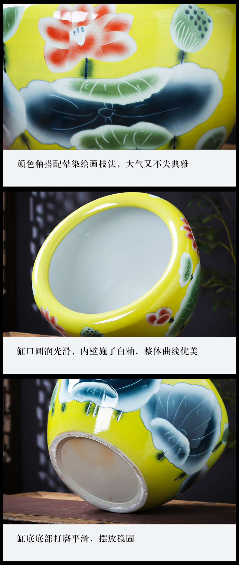 Jingdezhen porcelain ceramic aquarium goldfish turtle cylinder hydroponic water lily copper basin of grass courtyard sitting room adornment